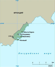Монако (Монте-Карло)